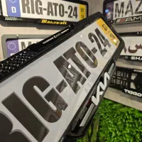 قاب پلاک لوکس ضد سرقت|قطعات یدکی و لوازم جانبی|تهران, شهرک آزمایش|دیوار