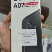 گوشی a07 128 6 آکبند پلمپ