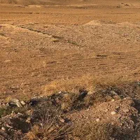 زمین-روستایی