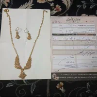 طلای دست دوم خانگی