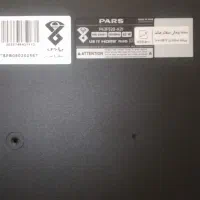 تلویزیون سایز ۴۳ اینچ LED|تلویزیون و پروژکتور|رشت, شهرک قدس|دیوار