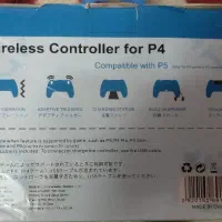 دسته های p4|کنسول، بازی ویدئویی و آنلاین|اصفهان, آزادگان|دیوار