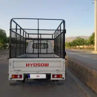 هیوسو بین آریسلن و نیسان