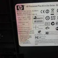 پرینتر ۳کاره hp جوهری|پرینتر، اسکنر، کپی، فکس|تهران, مرزداران|دیوار