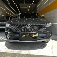 دیگنیتی پرستیژ ۱۴۰۴