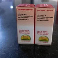 محلول صد در صدی شپش