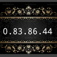 0912.0.83.86.44 رند پله  نقد اقساط تنوع خطوط 0914