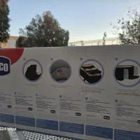 ساک حمل برند چیکو