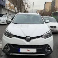MG GS