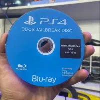 دیسک بلوری کپی خور ورژن ps4 12.2 (فقط عمده)