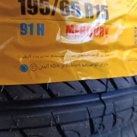 چهار حلقه لاستیک یزد تایر تاریخ روز ۱۵.۶۵.۱۹۵
