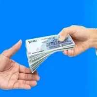 وام فوری یک روزه تا سقف یک میلیارد