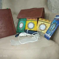 قلم هوشمند قرآنی بصیر