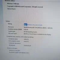 کامپیوتر تمیز سالم|رایانه رومیزی|اراک, |دیوار