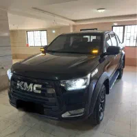 کی ام سی تی۸ kmc t8