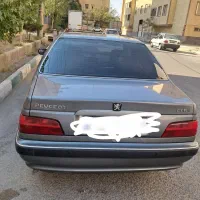 پژوپارس مد۹۷