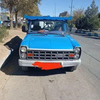 نیسان 1401