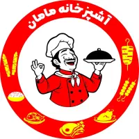 استخدام اشپز  ترجیحان خانم مجرد