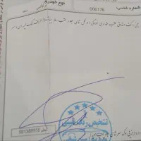 برلیانس۲۳۰ اتومات مدل ۹۶|خودرو سواری و وانت|مشهد, الهیه|دیوار