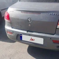 رانا Lx. 94  خاکستری