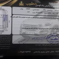 پراید ۱۳۲دوگانه دست مخزن بزرگ|خودرو سواری و وانت|گناباد, |دیوار