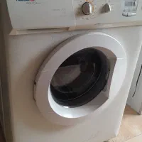 لباسشویی آبسال