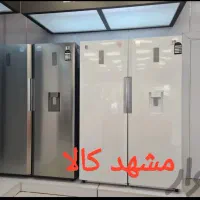 یخچال فریزر دوقلو دوو مدل 21 و 20 تخفیف +۱۵ م هدیه