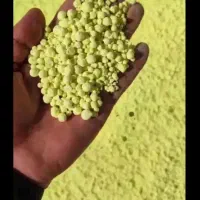 گوگرد پودری ۹۹ درصد