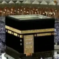 فروش فیش حج عمره