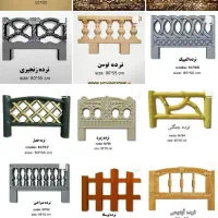 موزاییک،نمای ساختمان،کباب پز،دورباغچه|عمده‌فروشی|تربت جام, مسکن ملی|دیوار