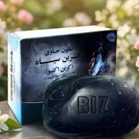 از بین برنده تمامی جوش ها