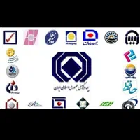 صدوربیمه شخص ثالث وبدنه به صورت اقساط|خدمات مالی، حسابداری، بیمه|کرمانشاه, |دیوار