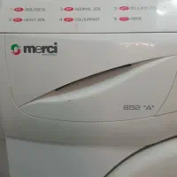 ماشین لباسشویی