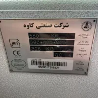 گاوصندوق ۵۵۰درب فرارکاوه|ابزارآلات|تهران, هروی|دیوار