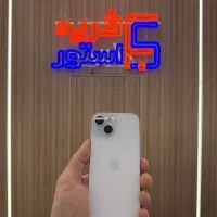 خریدار گوشی آیفون شما به بالاترین قیمت|موبایل|کرج, مهرویلا جنوبی|دیوار
