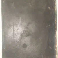 فصل الخطاب نوری