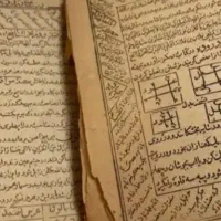 کتابت دعا و سرکتاب. نتیجه تضمینی