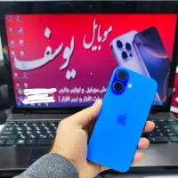 آیفون 16 نرمال شرکتی «موبایل یوسف»
