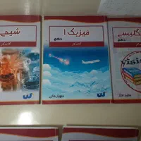 کتاب های مجموعه اموزشی سکو