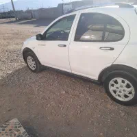 فروش کوییک 1401