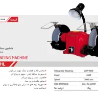 سنگ رومیزی مارک محک