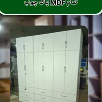 کمد مدل پروانه|جاکفشی، کمد، دراور|پاکدشت, کبودگنبد|دیوار