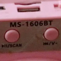 اسپیکر.. رادیو|پخش‌کننده همراه|فاضل آباد, |دیوار