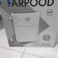 فلاش تانک فرپود نو