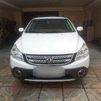 فروش Hc کراس