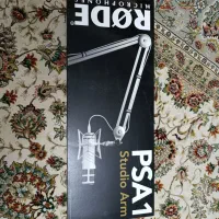 پایه میکروفون رودrode PSA1