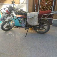 نیم تریل مدل 99