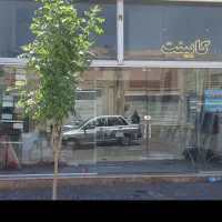 مغازه 57 متر بهمن3 تلاش8 به اجاره داده میشود