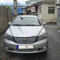 جیلی امگرند ۲۰۱۳ دنده