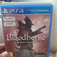 بازی bloodborne